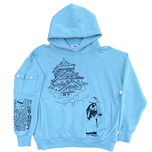 Sky Temple Hoodie